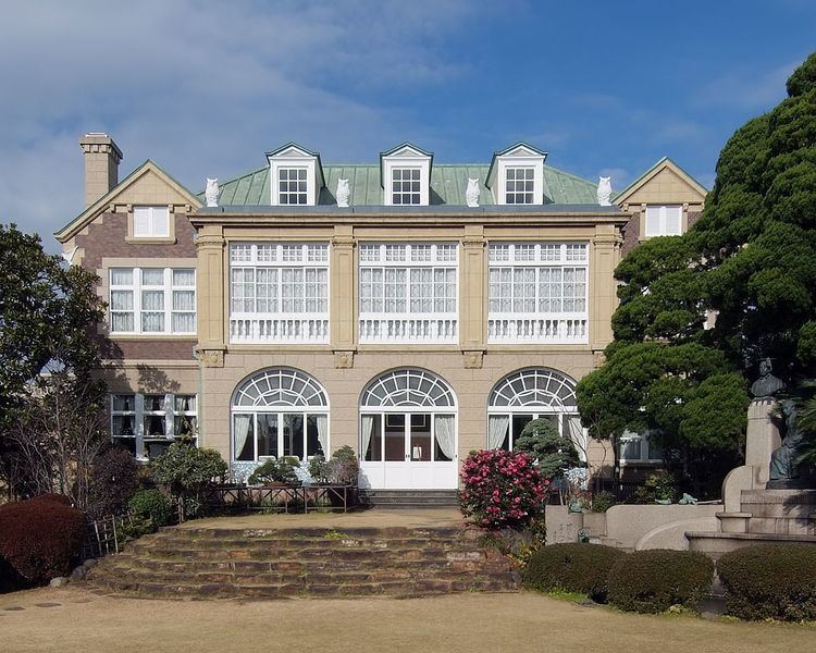 Hatoyama Hall