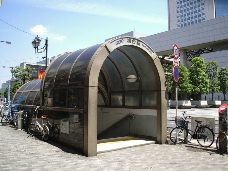 Hatsudai Station