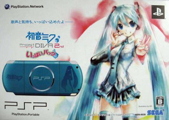 Hatsune Miku: Project DIVA 2nd Hatsune Miku Project Diva 2nd Box Shot for PSP GameFAQs