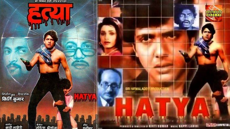 Hatya 1988 Full Length Hindi Movie Govinda Neelam Anupam Kher