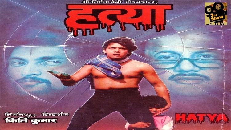 Hatya 1988 Hindi Full Movie Govinda Neelam Anupam Kher YouTube