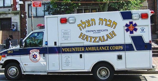 Hatzalah Hatzalah Jewish amp Israel News Algemeinercom