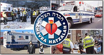Hatzalah Chevra Hatzalah Volunteer Ambulance Corps Inc