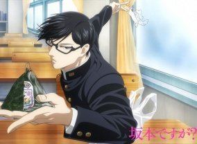 Sakamoto Desu Ga? (“Haven't You Heard? I'm Sakamoto”) (Review) - World  Comic Book Review