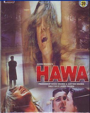A movie poster of the 2003 Hindi horror film "Hawa" starring Tabu as Sanjana, Hansika Motwani as Sanjana's daughter, and Mukesh Tiwari as the psychiatrist.