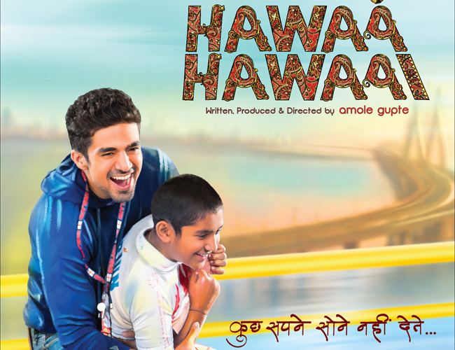 Movie Review Hawaa Hawaai will touch your heart Reviews News