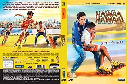 Amazonin Buy Hawaa Hawaai DVD Bluray Online at Best Prices in