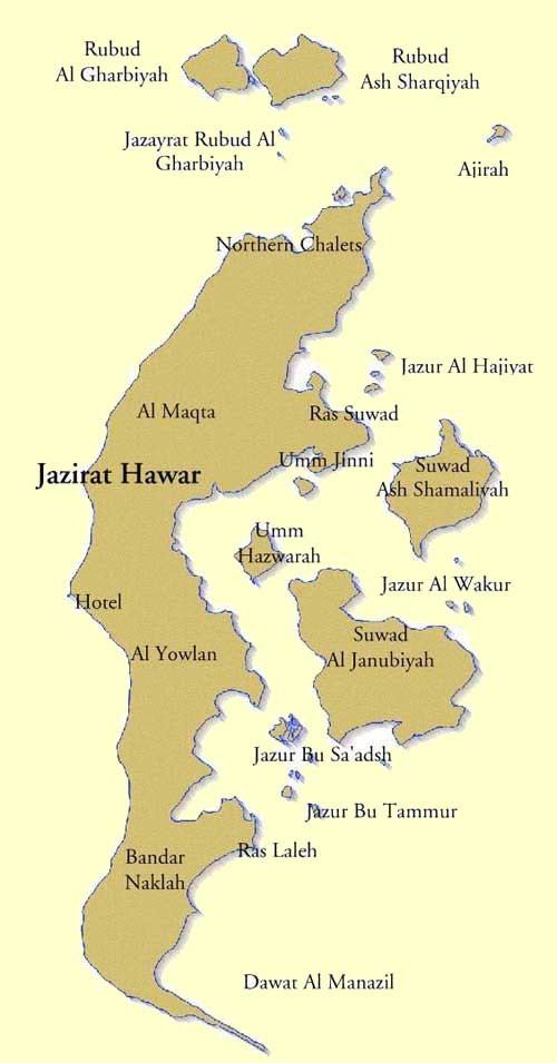 Hawar Islands HAWAR ISLANDS