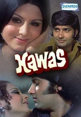 Lyrics of Teri Galiyon Mein Na Lyrical by from Hawas 1974