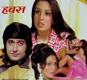 SongsPK Hawas 1974 Songs Download Bollywood Indian Movie Songs