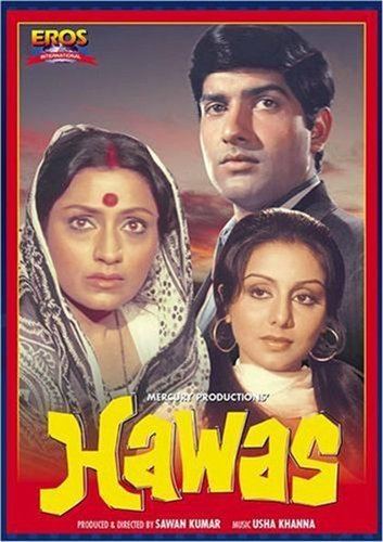 Amazoncom Hawas 1974 Hindi Film Bollywood Movie Indian