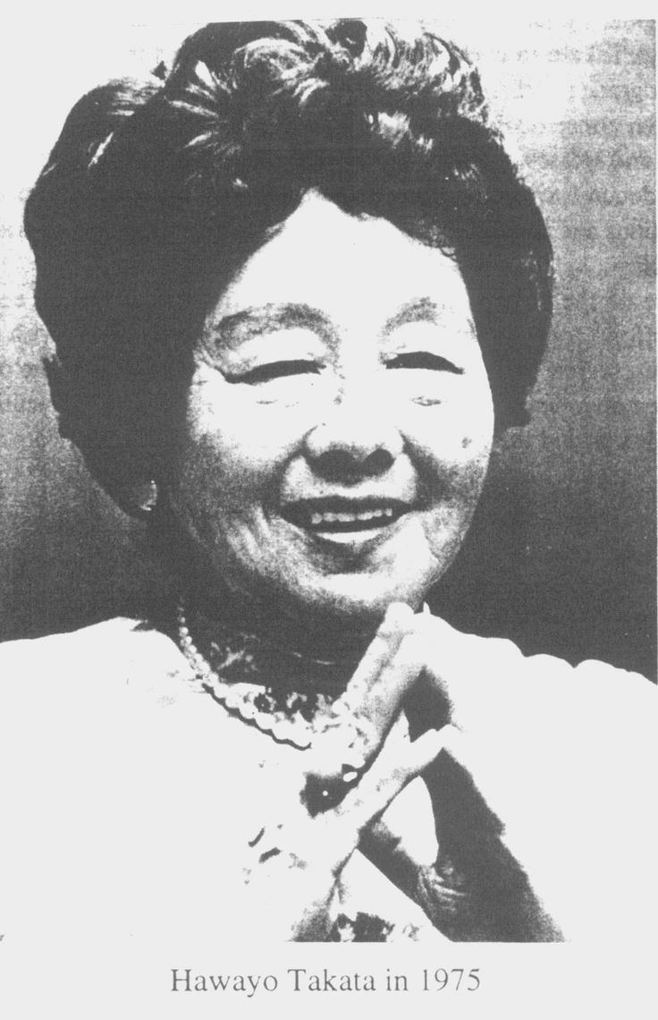 Hawayo Takata Mrs Hawayo Takata brought Reiki to the West from Japan in