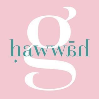 Hawwah (Gain EP) httpsuploadwikimediaorgwikipediaen118Gai