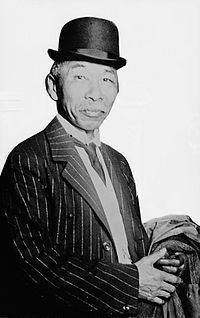 Hayashi Gonsuke (diplomat) httpsuploadwikimediaorgwikipediacommonsthu