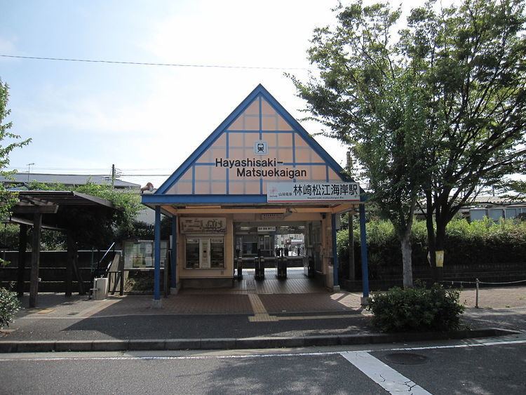 Hayashisaki-Matsuekaigan Station