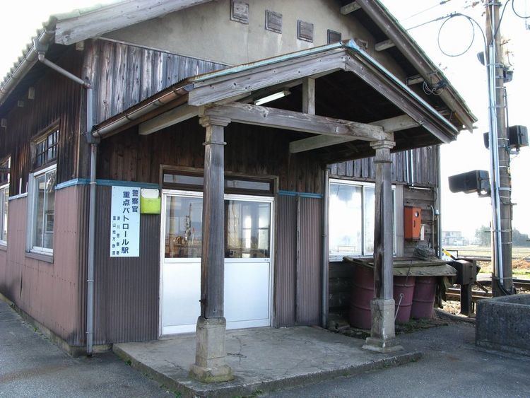 Hayatsukikazumi Station