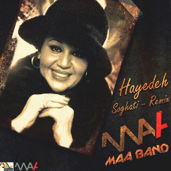Hayedeh hayedeh39 MP3s RadioJavancom