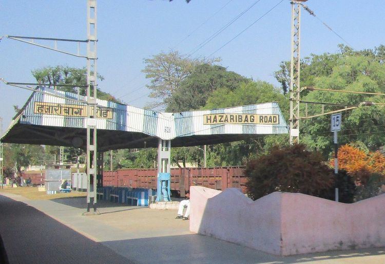 Hazaribagh Road railway station