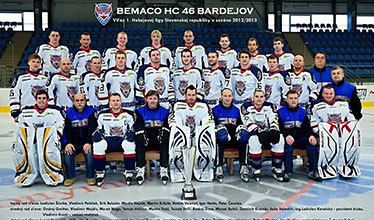 HC 46 Bardejov vodn strnka HC46 Bemaco Bardejov Hokejov klub
