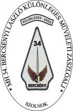 HDF 34th Bercsényi László Special Forces Battalion