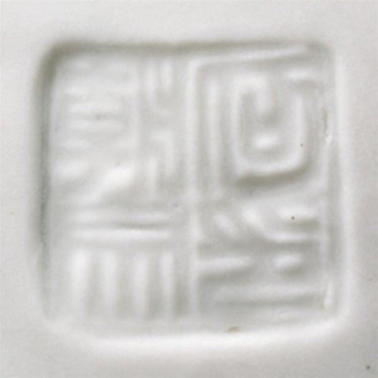 He Chaozong A blancdeChine figure of Damo Impressed seal mark He Chaozong