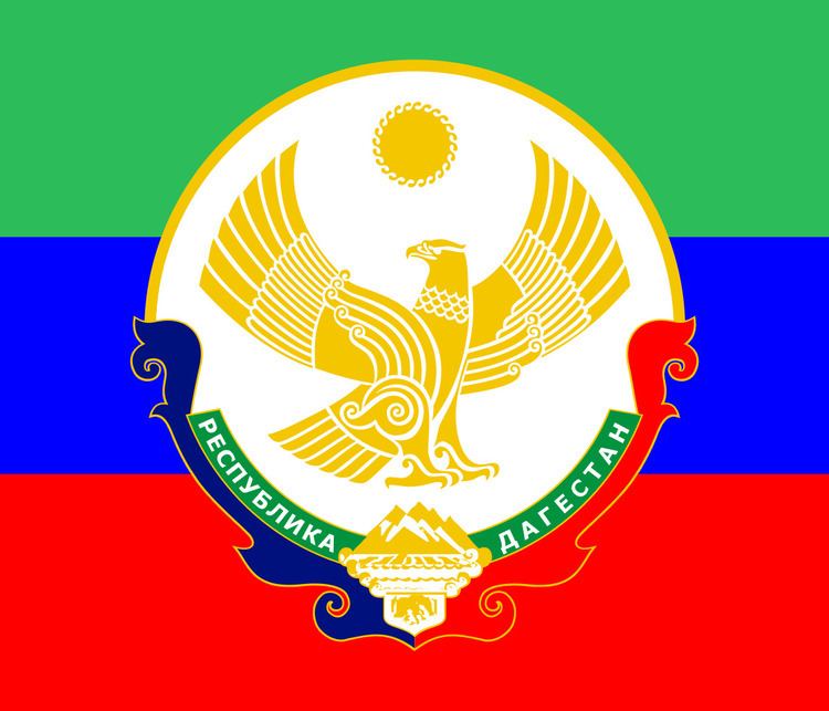 Head of the Republic of Dagestan