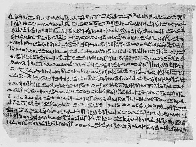 Hearst papyrus