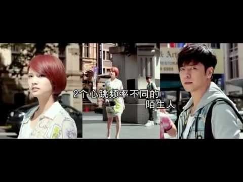 HeartBeat Love Rainie Yang amp Show Luo HEARTBEAT LOVEflv YouTube