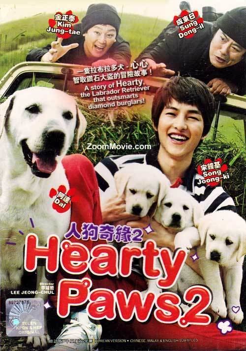 Hearty Paws 2 Hearty Paws 2 DVD Korean Movie 2010 Cast by Dolly amp Song Joong