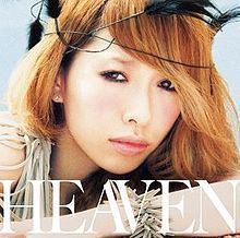 Heaven (Miliyah Kato album) httpsuploadwikimediaorgwikipediaenthumb2
