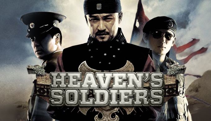 Heaven's Soldiers Kim Seung Woo