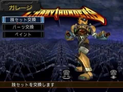 Heavy Metal Thunder (video game) Heavy Metal Thunder PS2 Part 7 YouTube