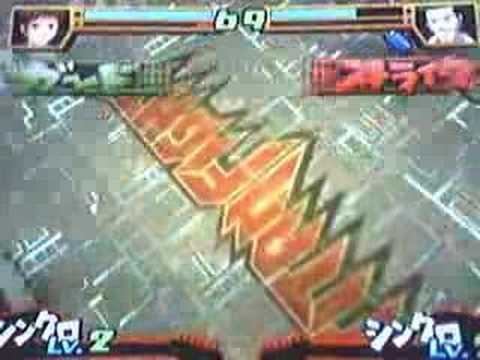 Heavy Metal Thunder (video game) Heavy Metal Thunder jap Ps2 1st battle YouTube