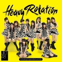 Heavy Rotation (JKT48 album) stage48netwikiimages222JKTAjpg