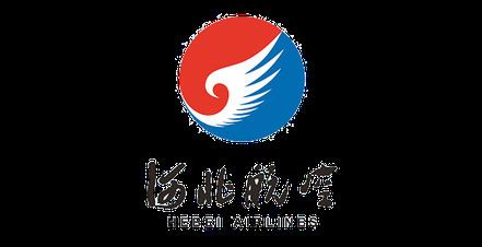 Hebei Airlines httpsuploadwikimediaorgwikipediaen00bHeb