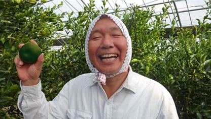 Hebesu