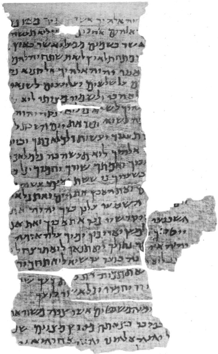 Hebrew and Aramaic papyri