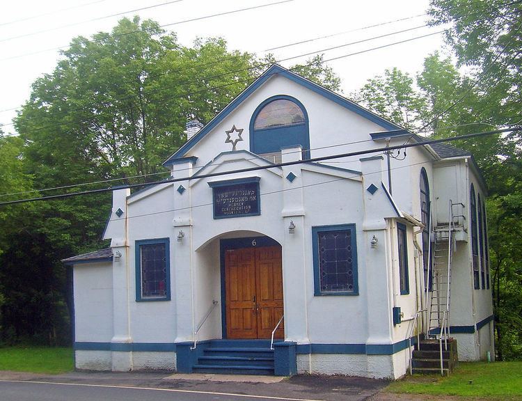 Hebrew Congregation of Mountaindale Synagogue