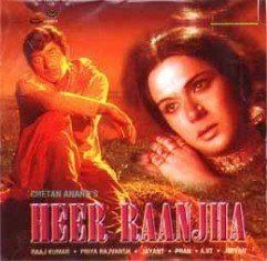 Heer Raanjha 1970 MP3 Songs Download DOWNLOADMING