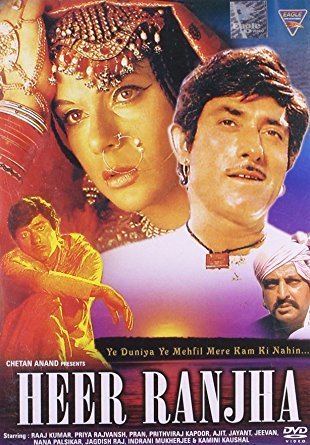 Amazonin Buy Heer Ranjha DVD Bluray Online at Best Prices in