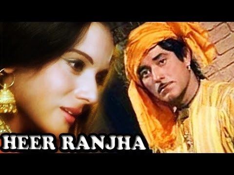 Heer Ranjha Full Movie Romantic Hit Raj kumar YouTube