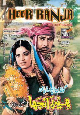 Heer Ranjha (1970 film) movie poster