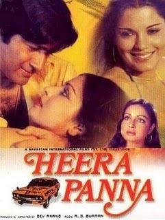 Heera Panna 1973 Hindi Movie Mp3 Song Free Download