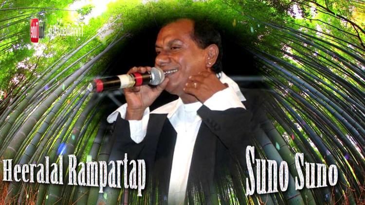 Heeralal Rampartap Heeralal Rampartap Suno Suno 2015 Traditional Chutney Music