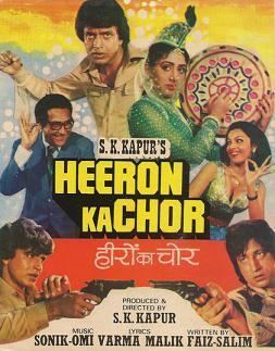 Heeron Ka Chor movie poster