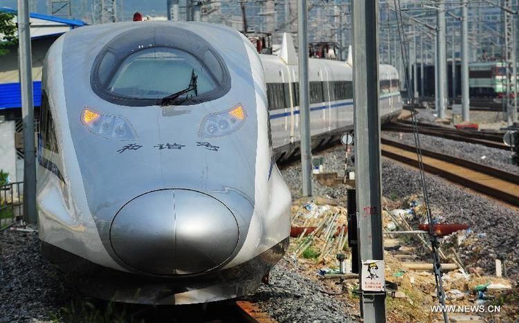Hefei–Fuzhou High-Speed Railway HefeiFuzhou highspeed railway put into operation Chinadailycomcn