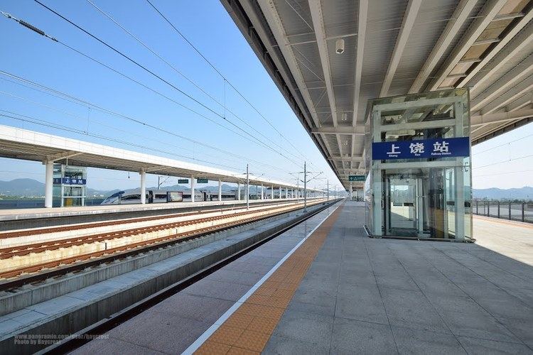 Hefei–Fuzhou High-Speed Railway Panoramio Photo of HefeiFuzhou HighSpeed