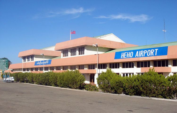 Heho Airport