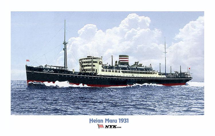 Heian Maru (1930) Day 7 Friday 13 April Heian Maru and Yamagiri Maru