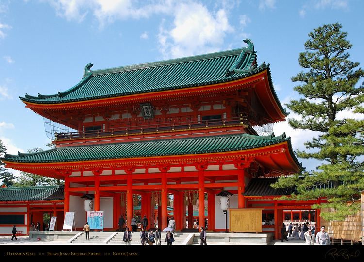 Heian Palace Heian Palace Related Keywords amp Suggestions Heian Palace Long Tail